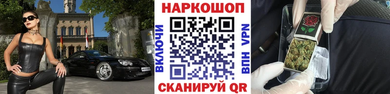 Купить наркотики Чегем АМФ  COCAIN  Меф  ГАШ  А ПВП 