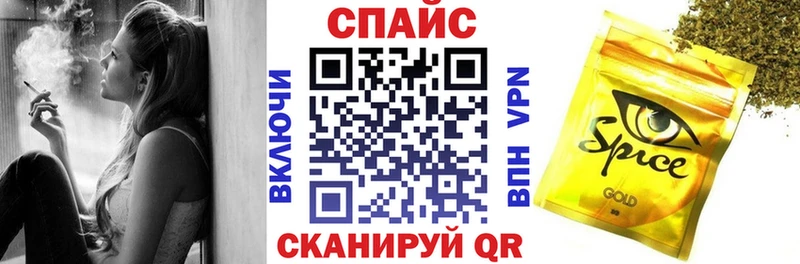 ссылка на мегу маркетплейс  наркошоп  Чегем  Бутират буратино 