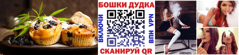 кракен ссылки  Чегем  Cannafood конопля 