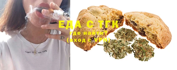 скорость Абаза