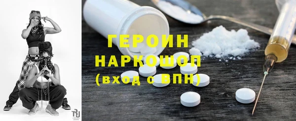скорость Абаза
