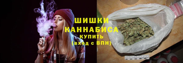 бошки Абдулино