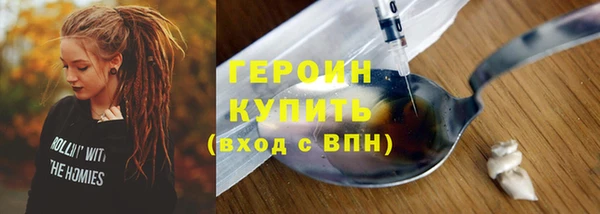 скорость Абаза