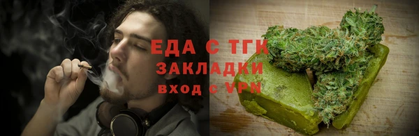 скорость Абаза