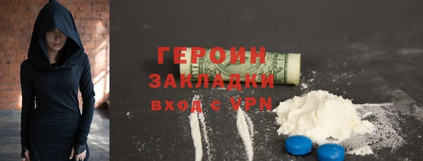 скорость Абаза
