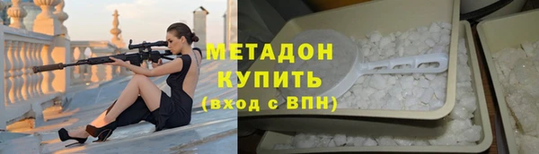 скорость Абаза