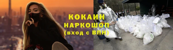 скорость Абаза