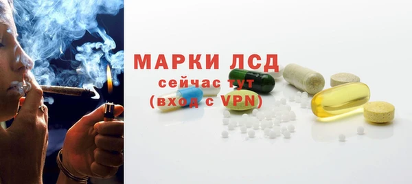 скорость Абаза