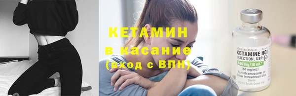 бошки Абдулино