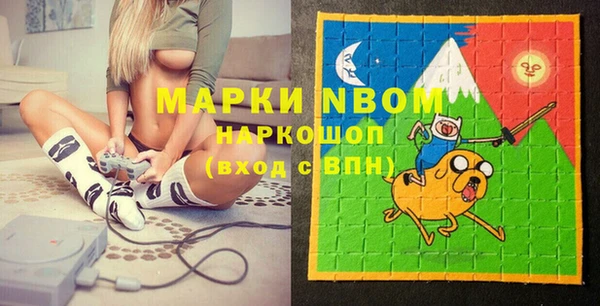 скорость Абаза
