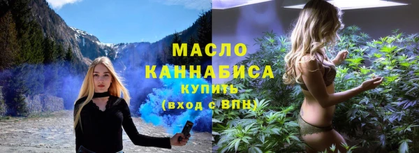скорость Абаза