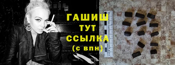 скорость Абаза