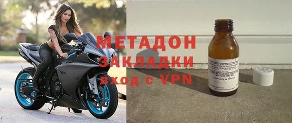 шишки Абинск