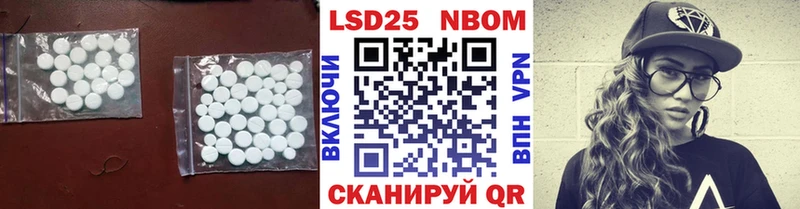 Лсд 25 экстази ecstasy  где можно купить   Чегем 
