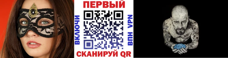 где можно купить наркотик  Чегем  Метамфетамин Декстрометамфетамин 99.9% 