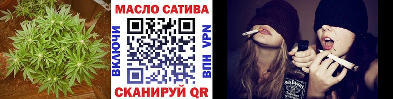 Дистиллят ТГК жижа  даркнет сайт  Чегем 