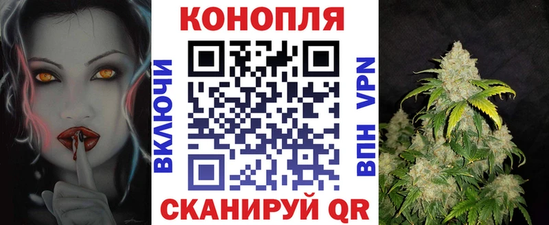 Канабис MAZAR  мориарти как зайти  Чегем  цена наркотик 